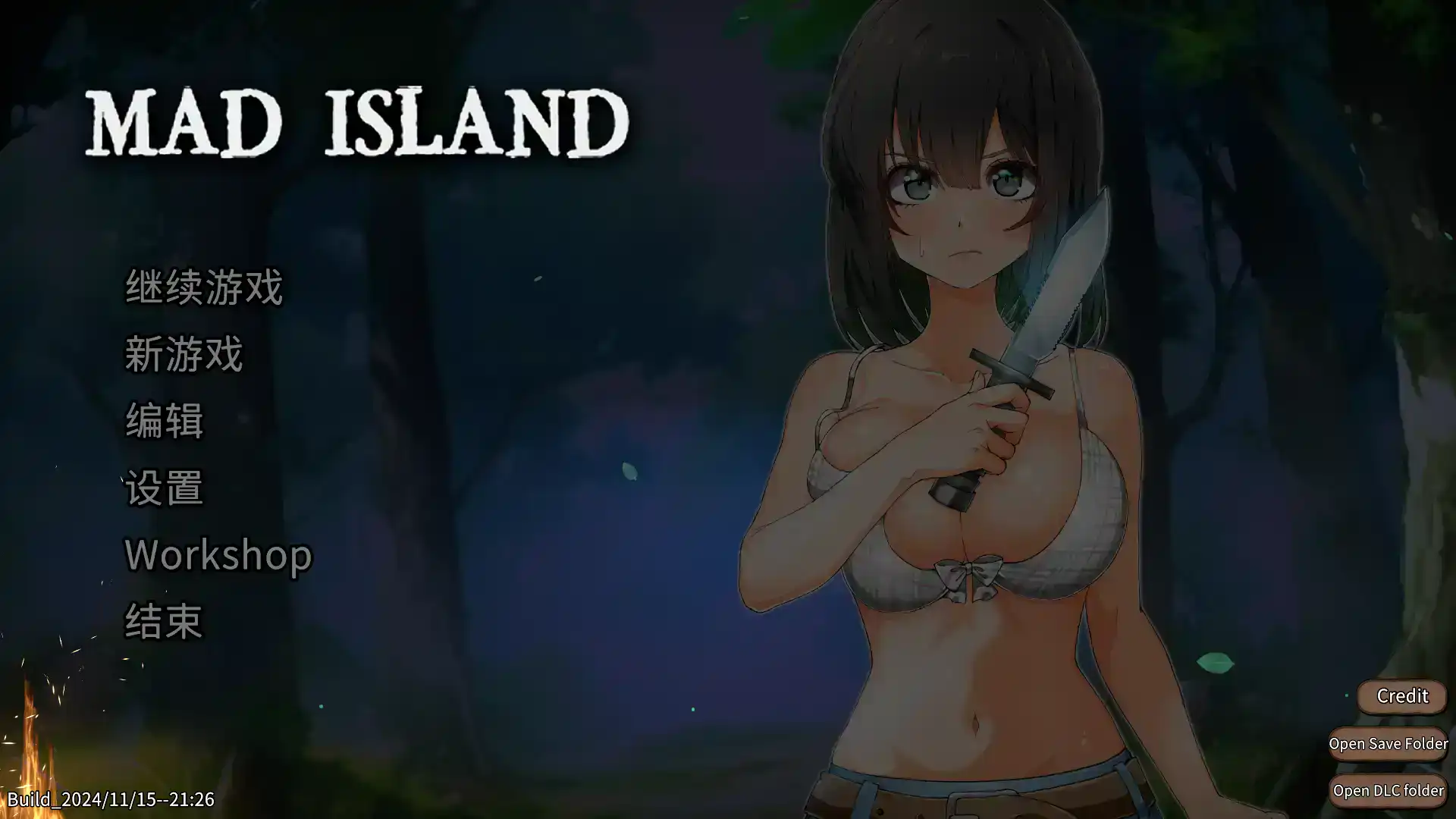 【自由沙盒/ACT+SLG/中文/全动态】疯狂岛V0.3.1 官方中文版+DLC[主线更新]【电脑/1.6G】-夺宝游戏