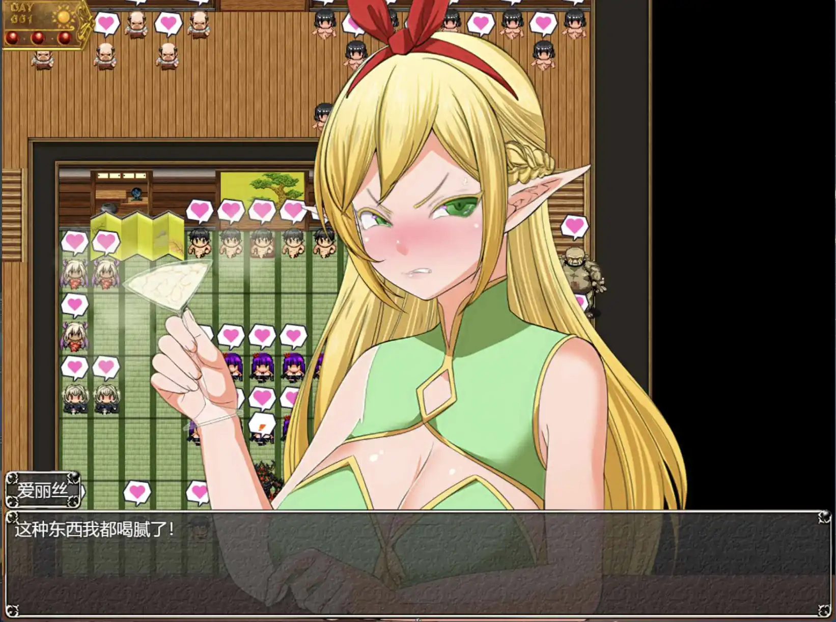 【爆款RPG/精翻/动态】NTR女祭司重制版1.0完结【PC+安卓/1.34G】-夺宝游戏