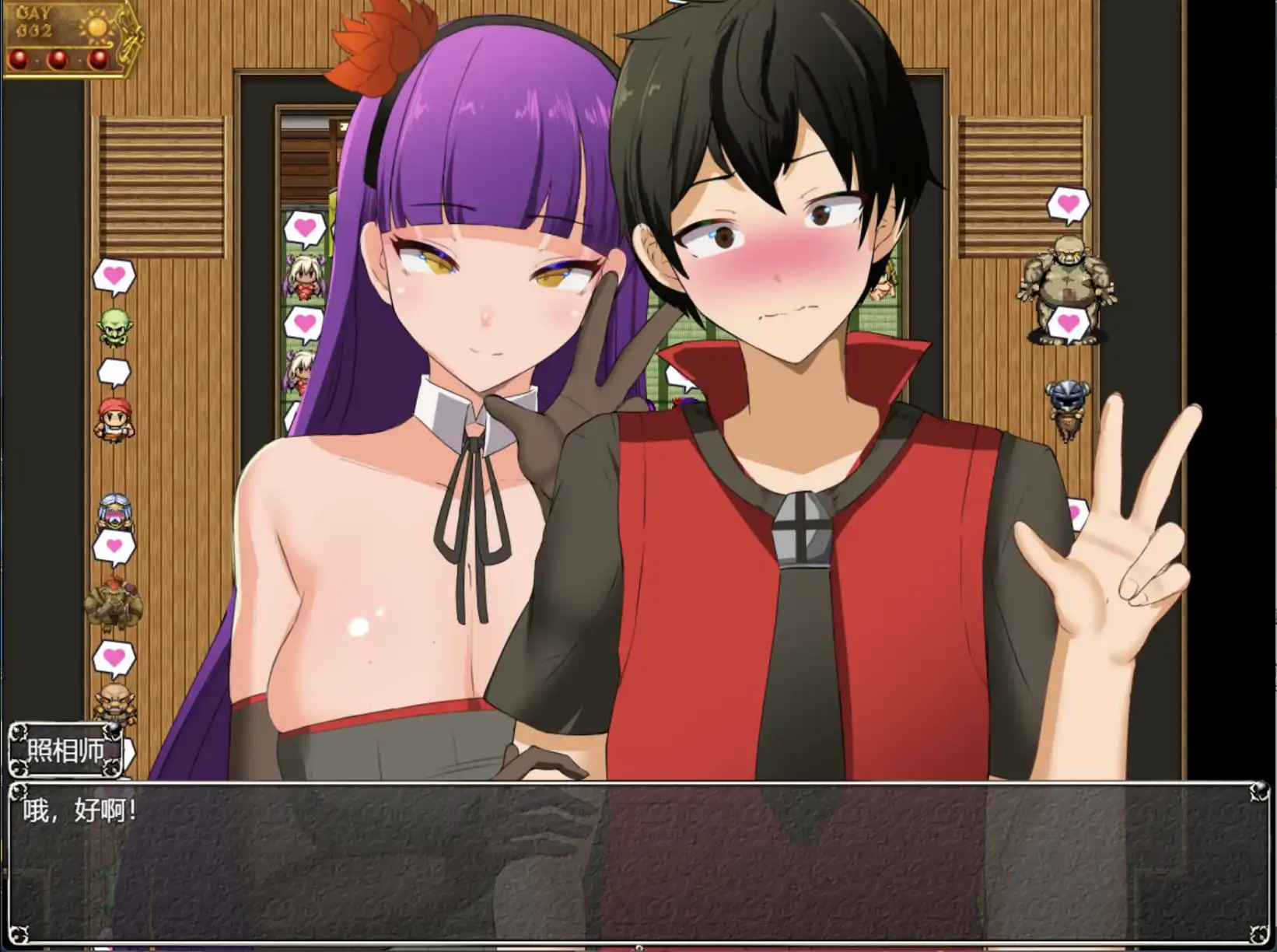 图片[3]-【爆款RPG/精翻/动态】NTR女祭司重制版1.0完结【PC+安卓/1.34G】-夺宝游戏